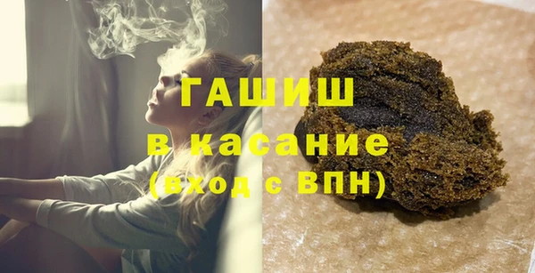 PSILOCYBIN Бугульма