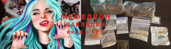 PSILOCYBIN Бугульма